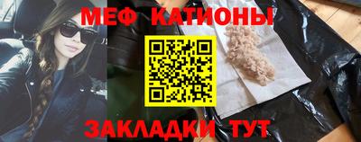MDMA Premium VHQ Краснознаменск