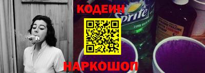 меф VHQ Краснокаменск