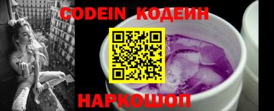MDMA Premium VHQ Краснознаменск