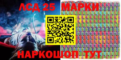 ALPHA PVP Краснодар