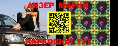 меф VHQ Краснокаменск