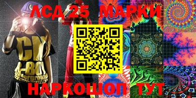 MDMA Premium VHQ Краснознаменск