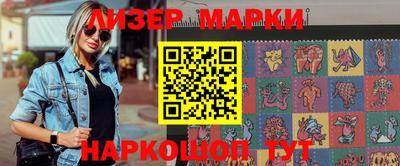 ALPHA PVP Краснодар