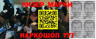 MDMA Premium VHQ Краснознаменск