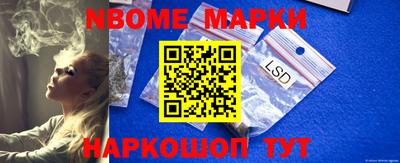 MDMA Premium VHQ Краснознаменск
