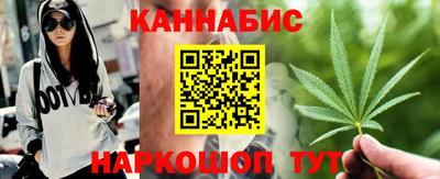 ALPHA PVP Краснодар