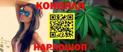 MDMA Premium VHQ Краснознаменск