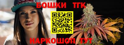 меф VHQ Краснокаменск