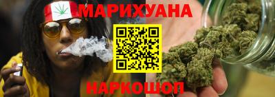 меф VHQ Краснокаменск