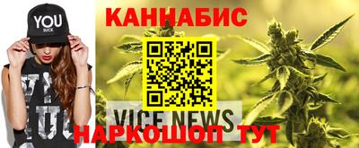 MDMA Premium VHQ Краснознаменск