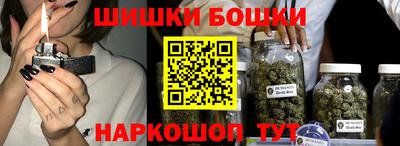 MDMA Premium VHQ Краснознаменск