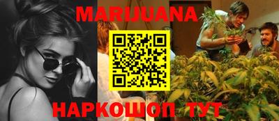 ALPHA PVP Краснодар