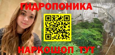 MDMA Premium VHQ Краснознаменск