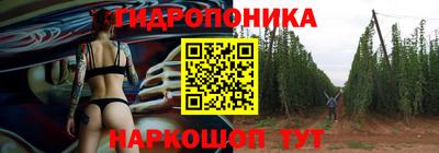 меф VHQ Краснокаменск