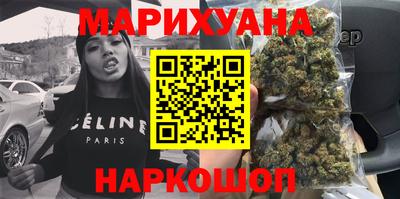 меф VHQ Краснокаменск