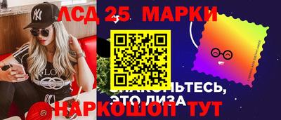 MDMA Premium VHQ Краснознаменск