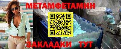 MDMA Premium VHQ Краснознаменск
