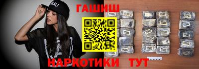 ALPHA PVP Краснодар