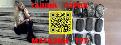 MDMA Premium VHQ Краснознаменск