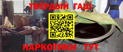 MDMA Premium VHQ Краснознаменск