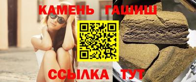 MDMA Premium VHQ Краснознаменск
