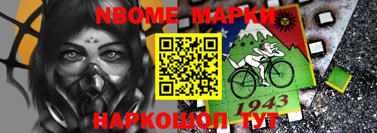 Коркино  ЛСД экстази  Вход с VPN  Лсд 25 экстази ecstasy  LSD-25 экстази кислота 