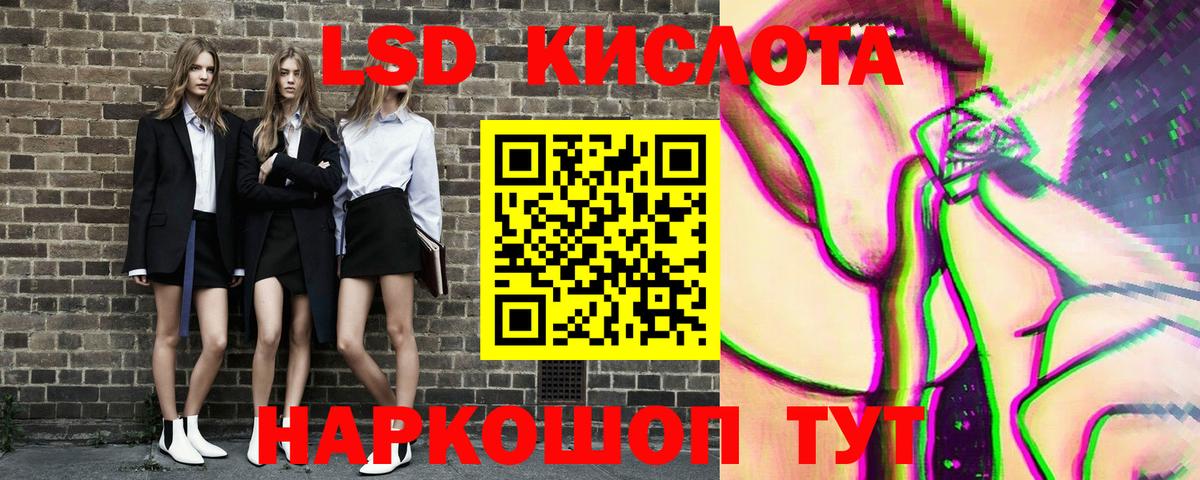 Марки NBOMe 1,5мг  Марки NBOMe 1,5мг  Коркино  Вход с VPN 